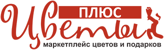 ЦветыПлюс на Главную