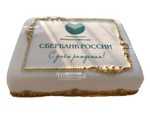 Торт с логотипом