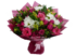 Леди Анна