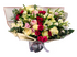 Глаз лучистых