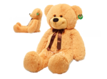 Мишка Карамелька | 120 см