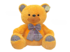 Мишка Янис | 70 см