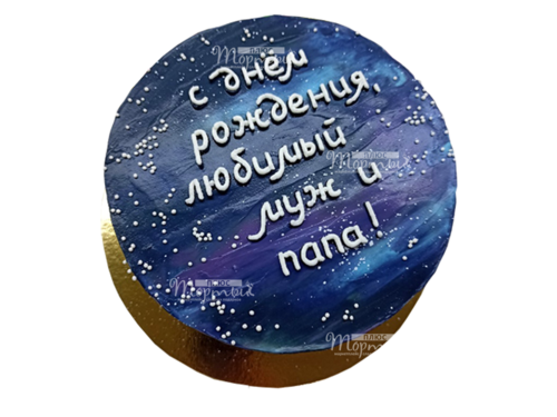 Бенто торт с доставкой по России